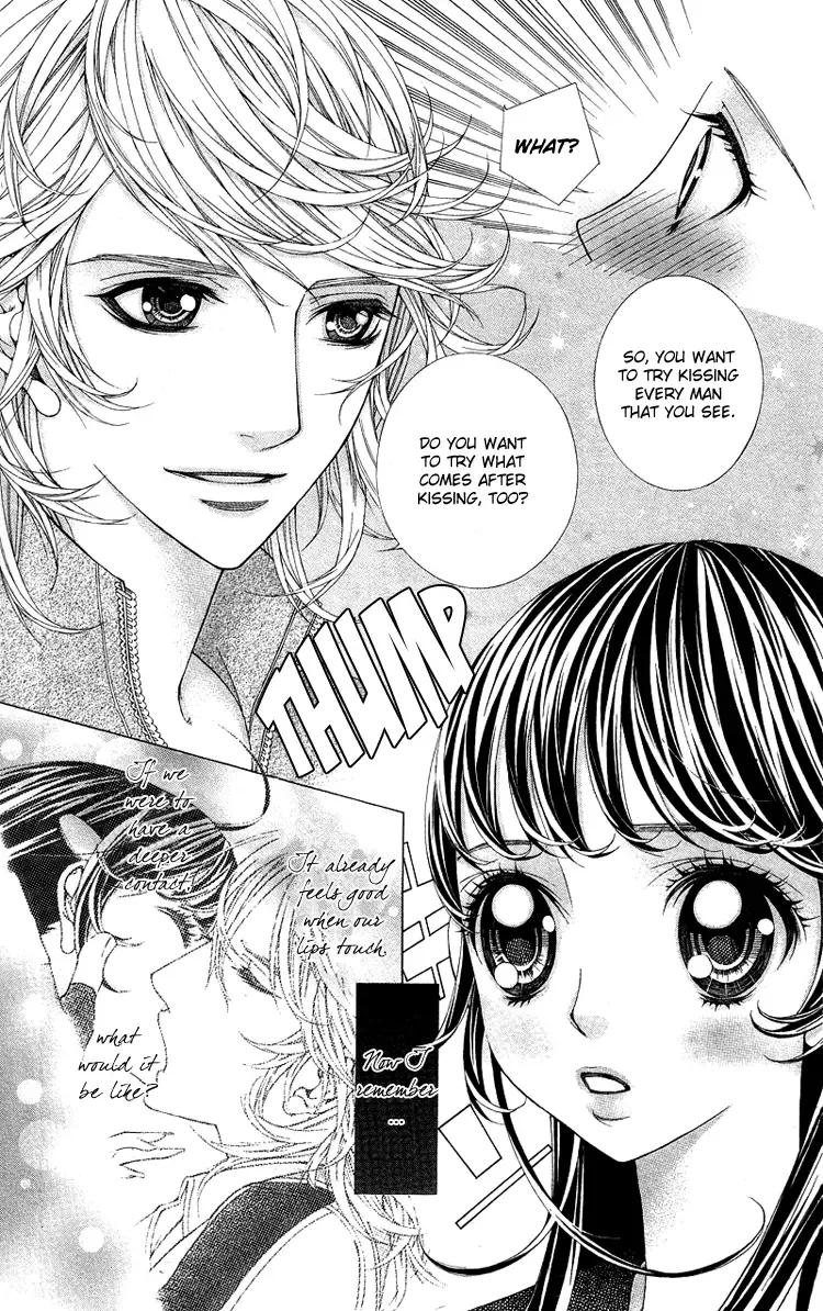 Princess Hanaka Chapter 4 page 15