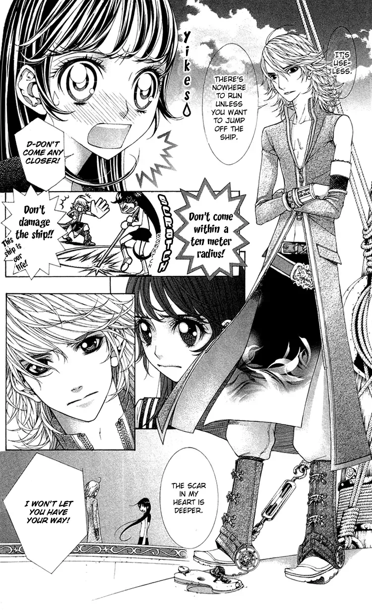 Princess Hanaka Chapter 4 page 13
