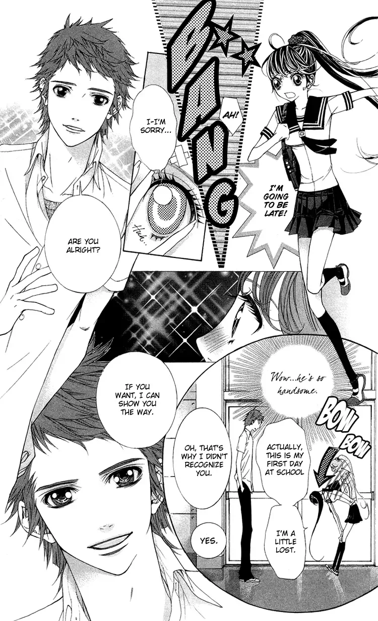 Princess Hanaka Chapter 4 page 25