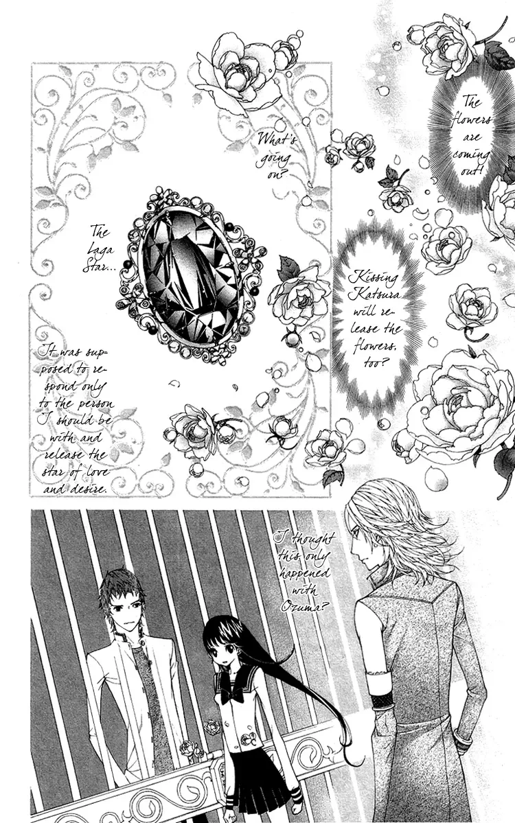 Princess Hanaka Chapter 4 page 35