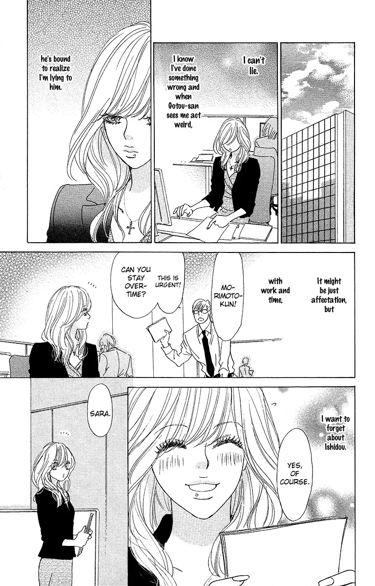 Off-time no Kemono Chapter 4 page 25