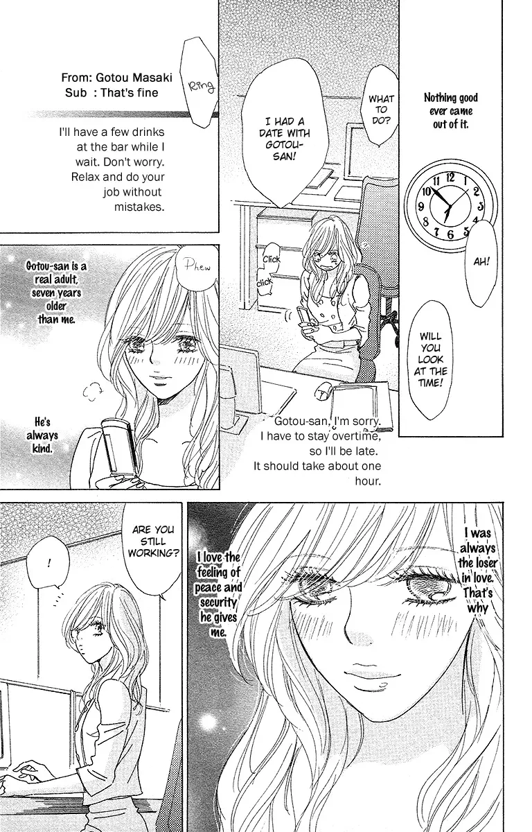 Off-time no Kemono Chapter 4 page 9