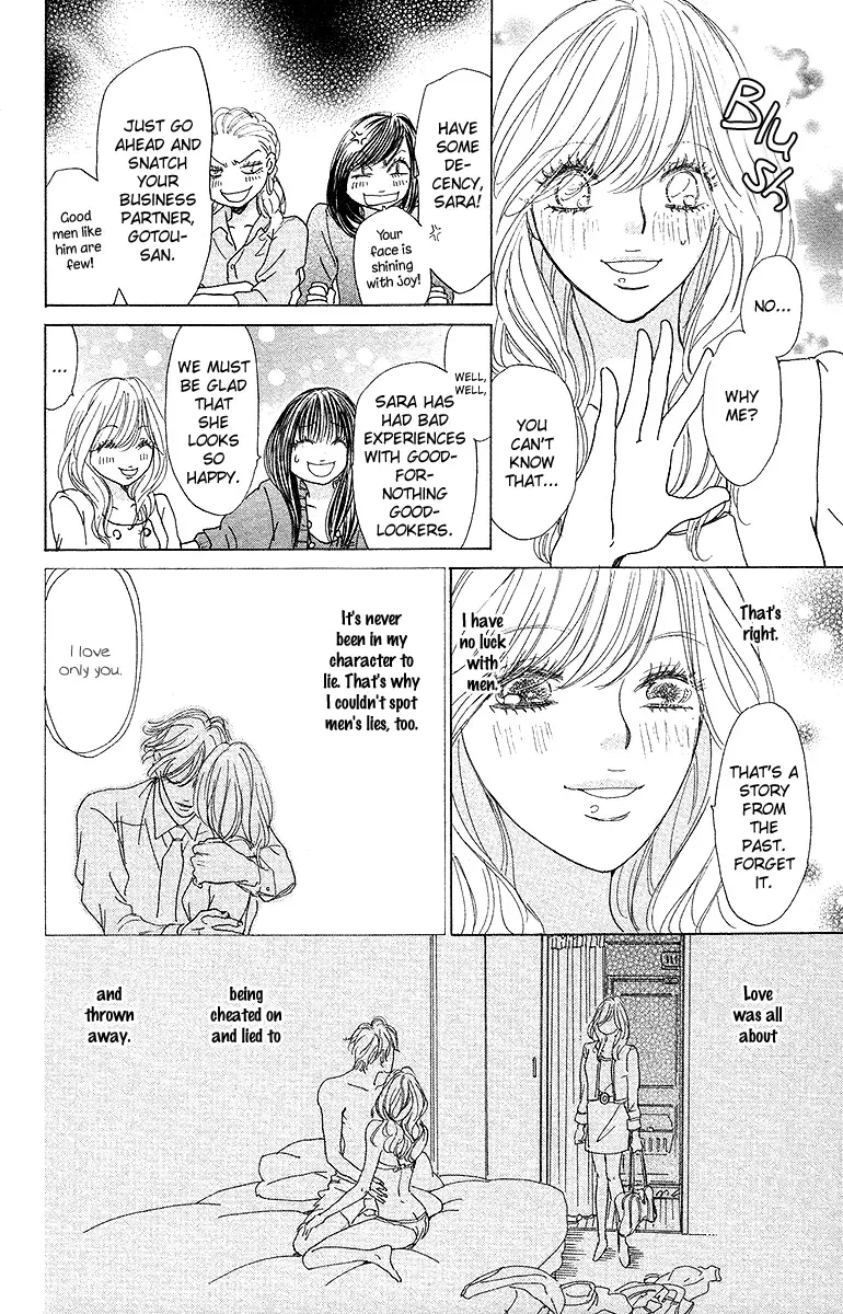 Off-time no Kemono Chapter 4 page 8