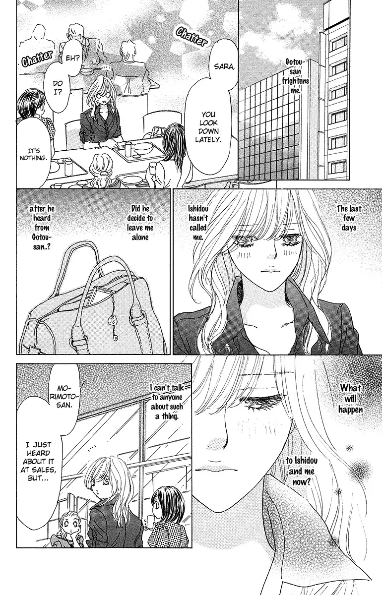 Off-time no Kemono Chapter 4 page 40