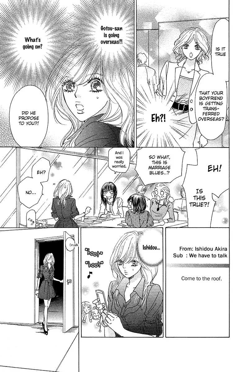 Off-time no Kemono Chapter 4 page 41