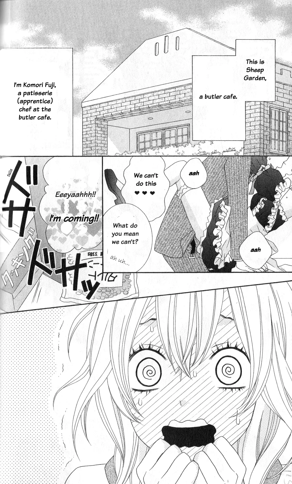 Ou-sama wa Shitsuji-sama Chapter 4 page 3