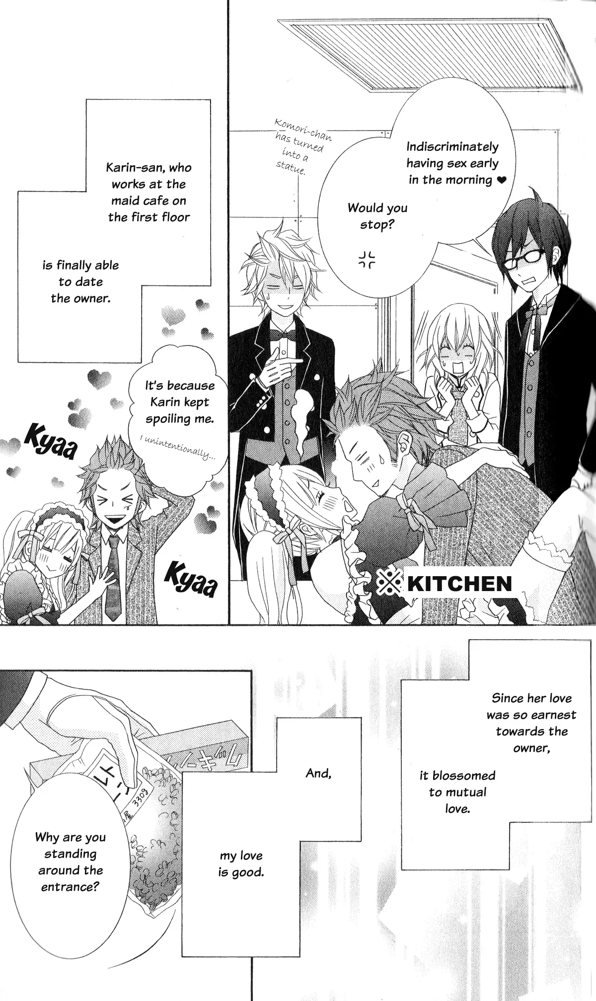 Ou-sama wa Shitsuji-sama Chapter 4 page 4
