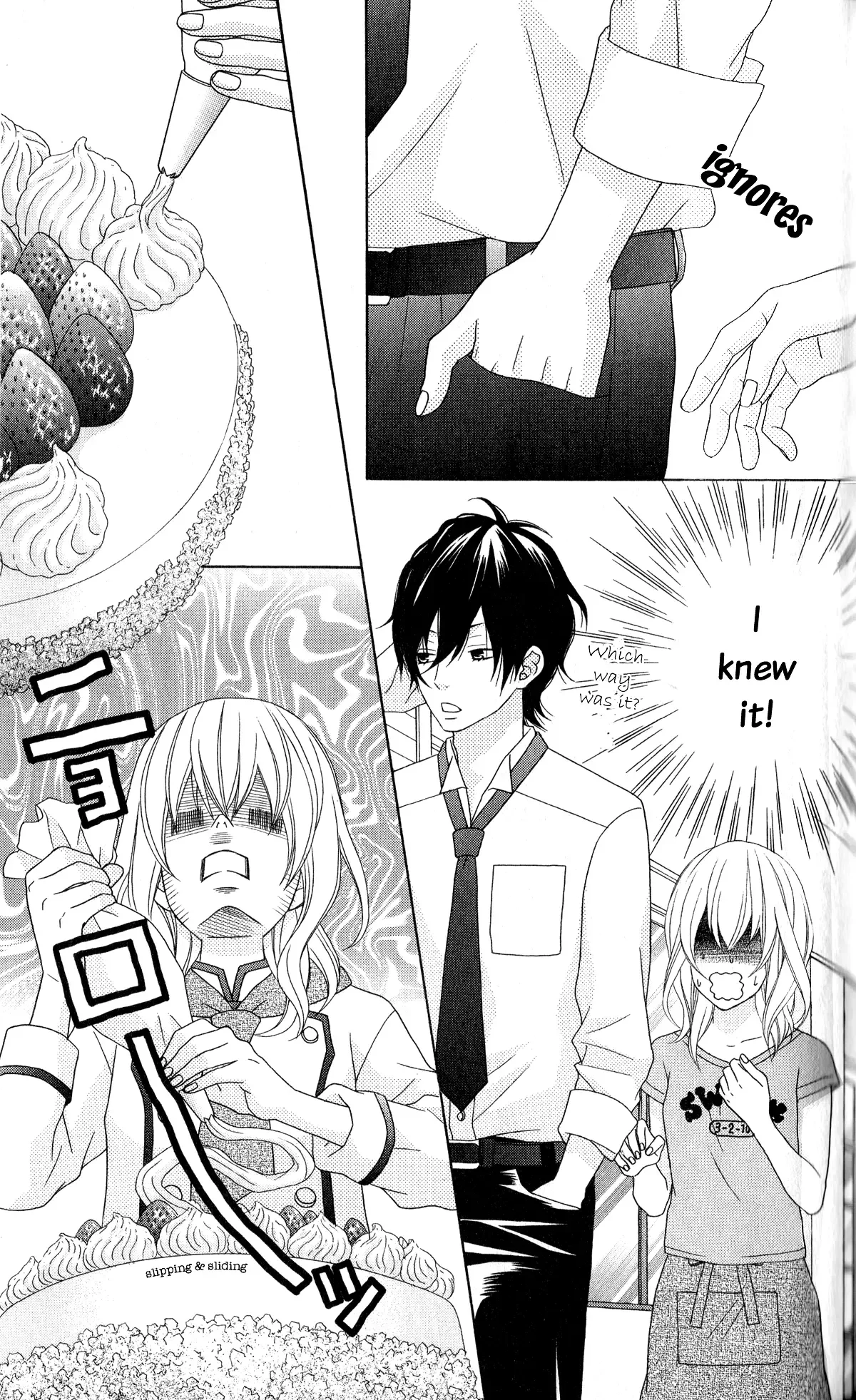 Ou-sama wa Shitsuji-sama Chapter 4 page 8