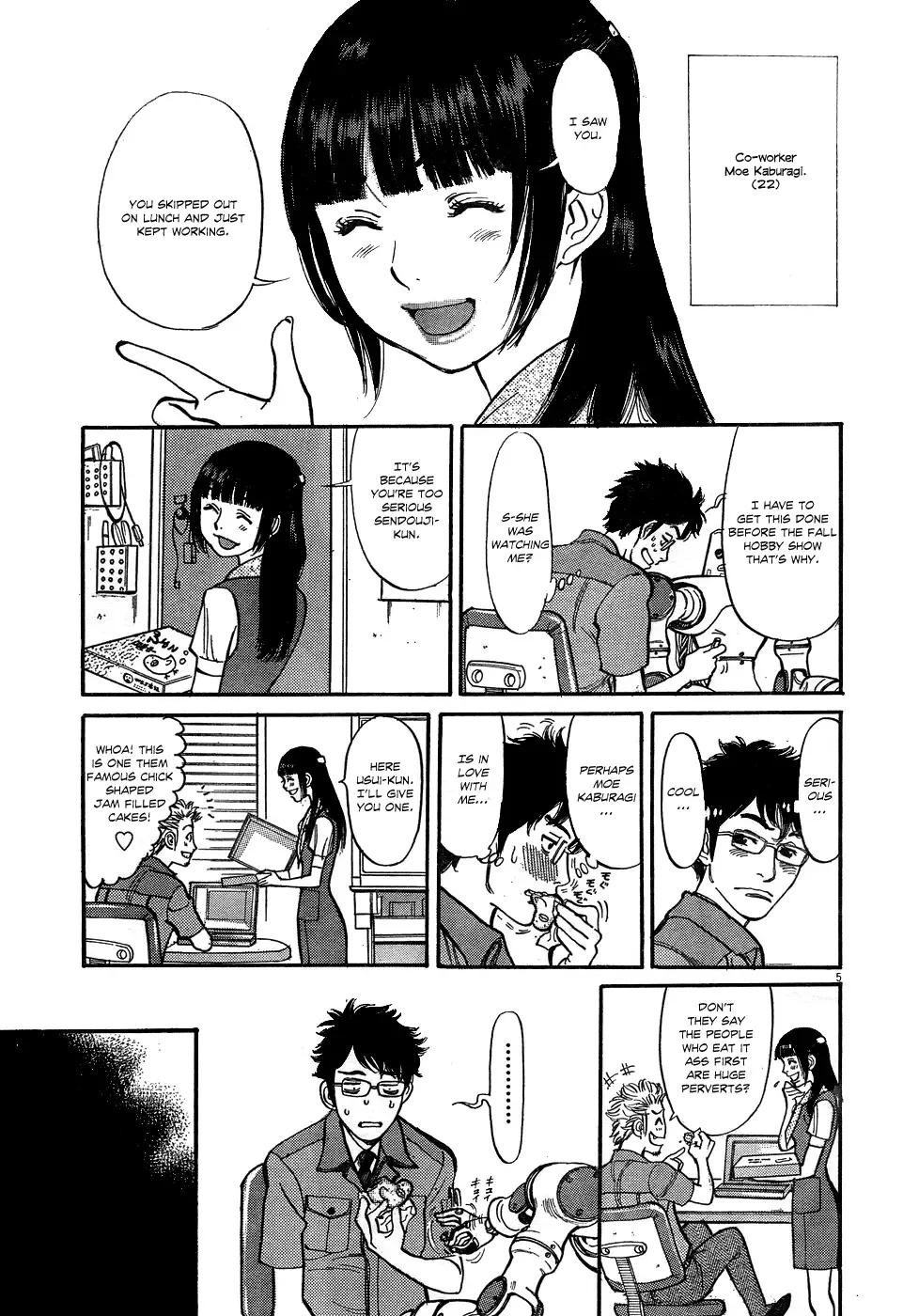 Ore x Yome - Cupid no Itazura Chapter 4 page 5