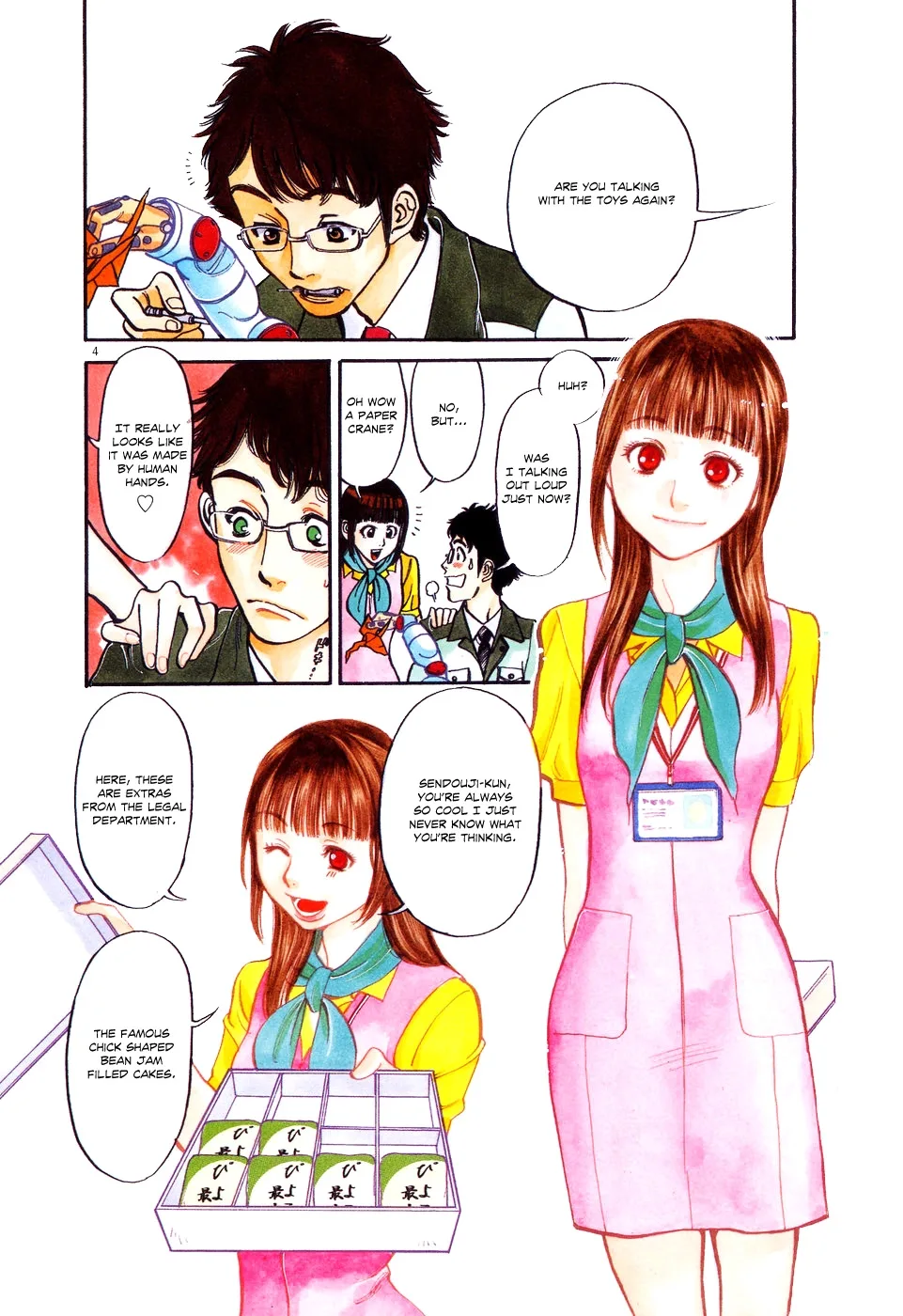 Ore x Yome - Cupid no Itazura Chapter 4 page 4