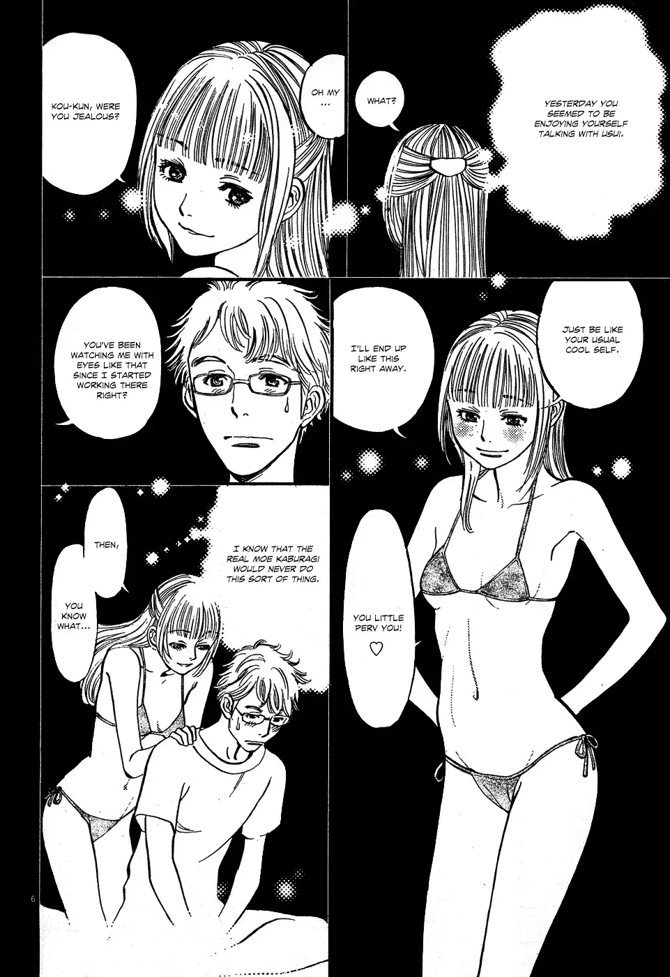 Ore x Yome - Cupid no Itazura Chapter 4 page 6