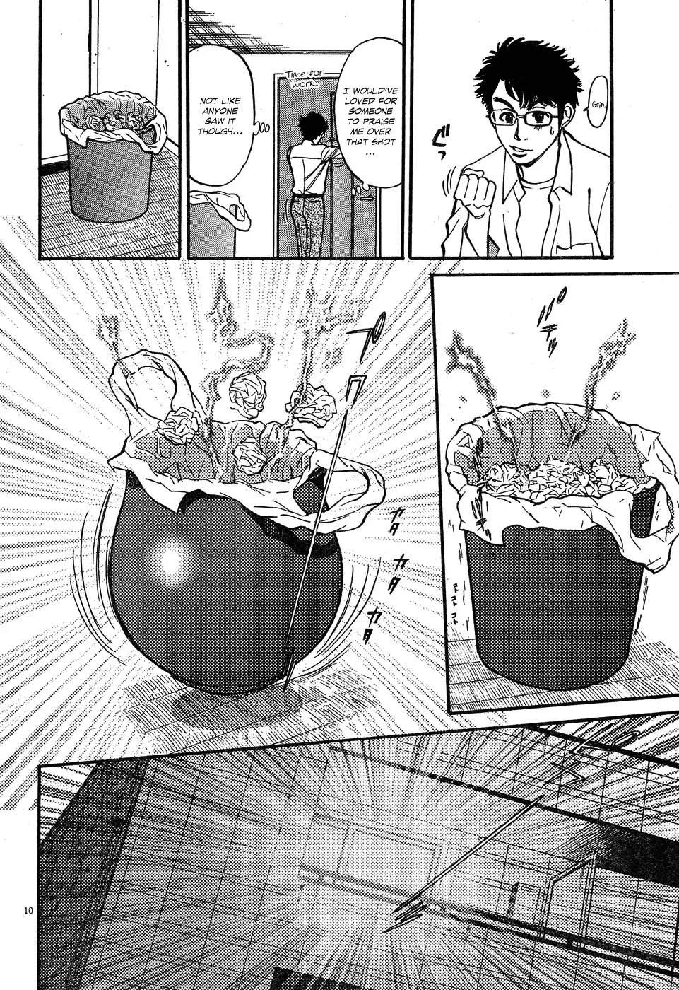 Ore x Yome - Cupid no Itazura Chapter 4 page 10