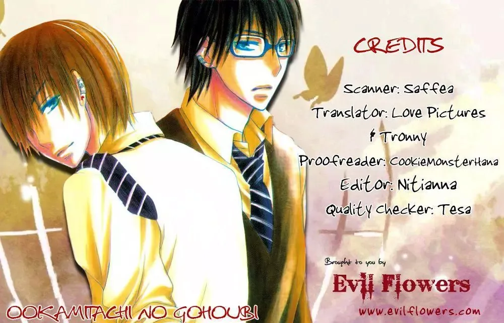 Ookamitachi no Gohoubi Chapter 4 page 2