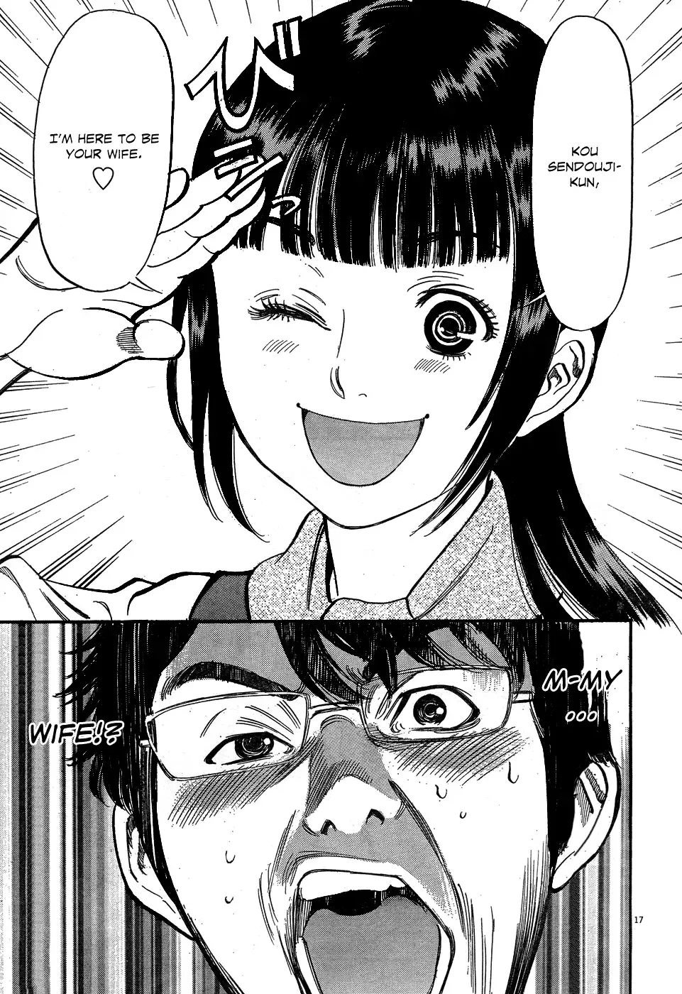 Ore x Yome - Cupid no Itazura Chapter 4 page 16