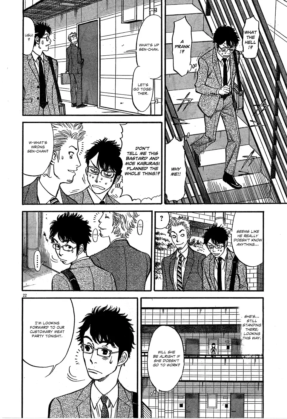 Ore x Yome - Cupid no Itazura Chapter 4 page 21
