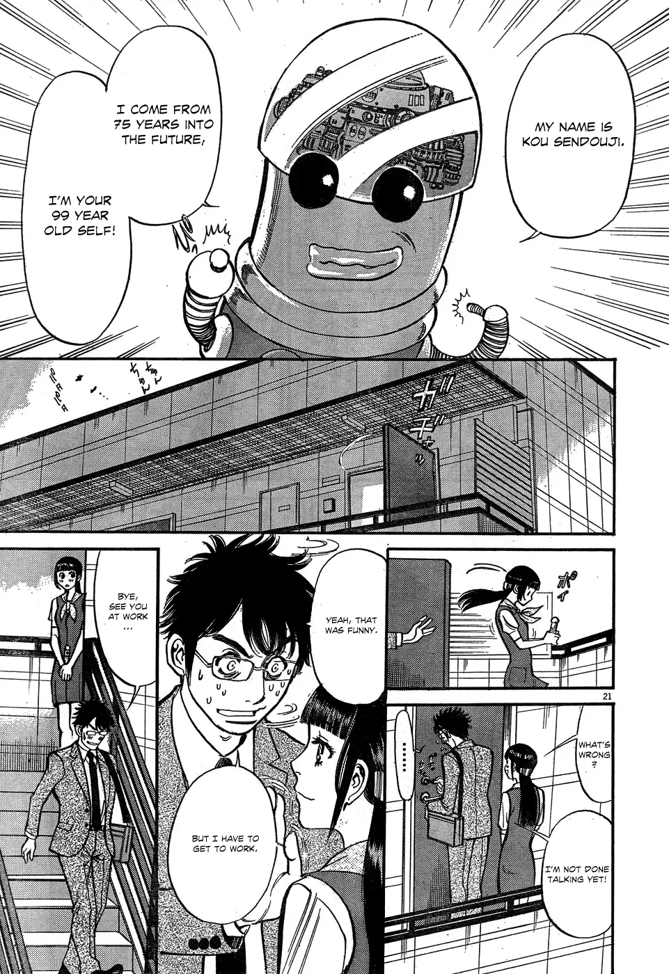 Ore x Yome - Cupid no Itazura Chapter 4 page 20