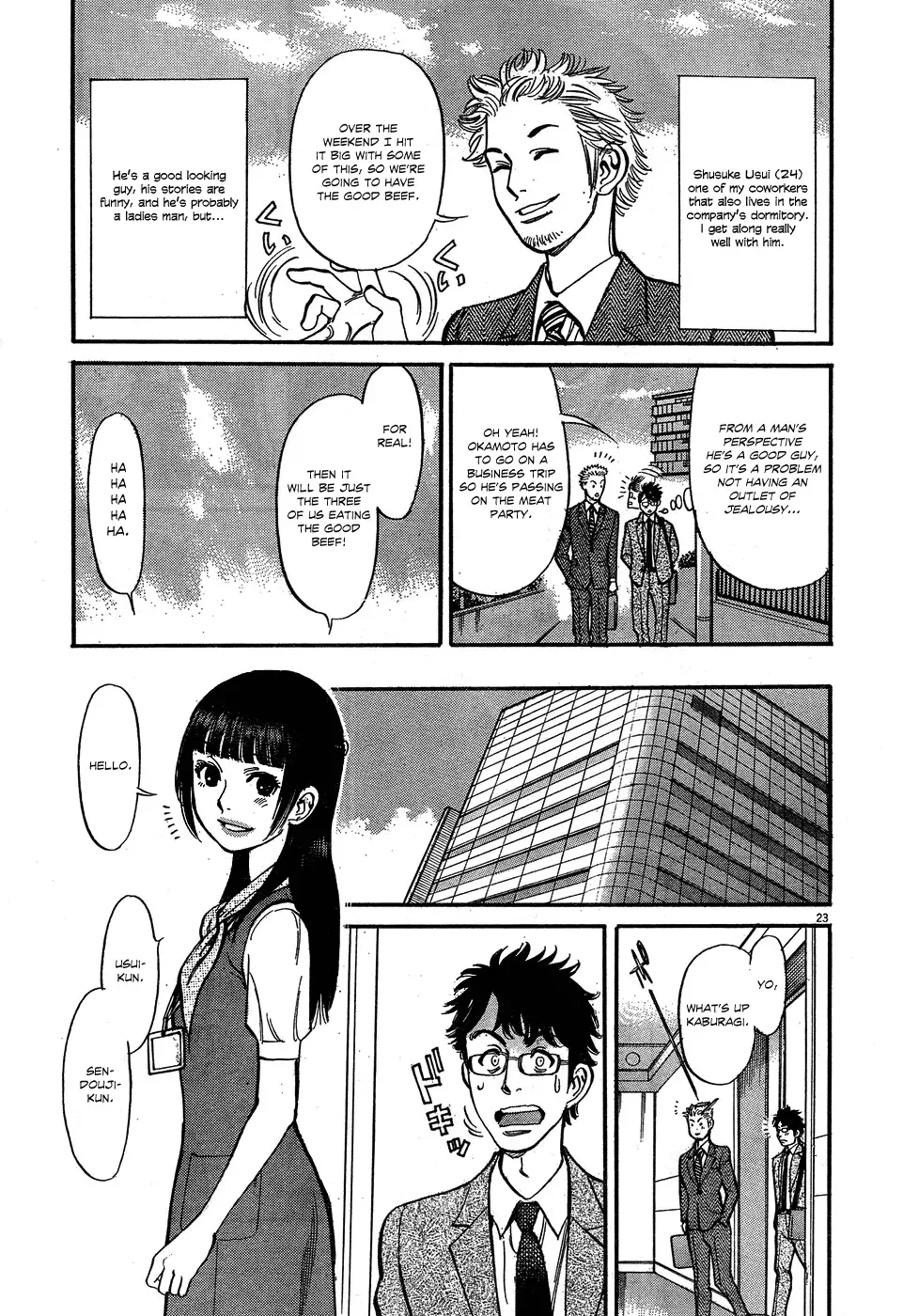 Ore x Yome - Cupid no Itazura Chapter 4 page 22