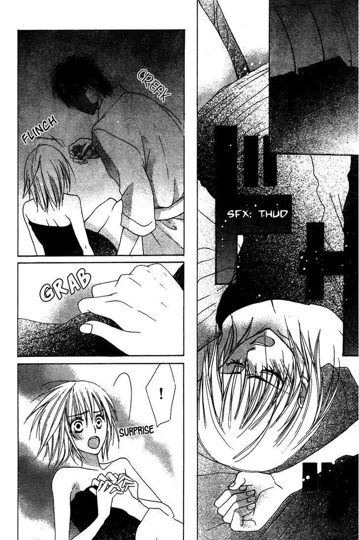 Ookamitachi no Gohoubi Chapter 4 page 14