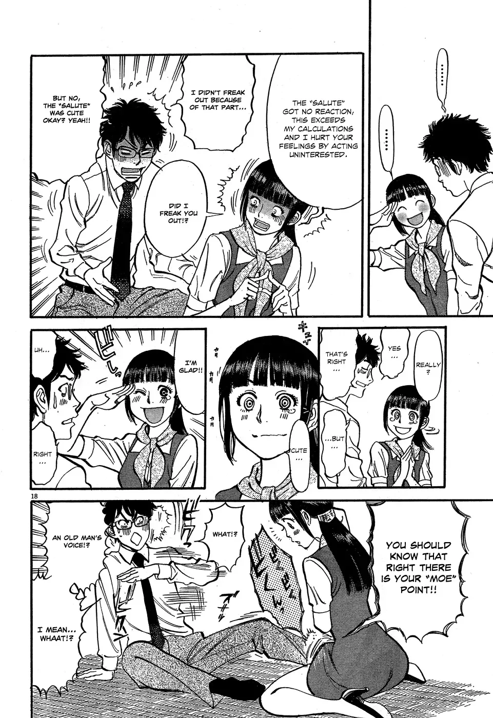 Ore x Yome - Cupid no Itazura Chapter 4 page 17