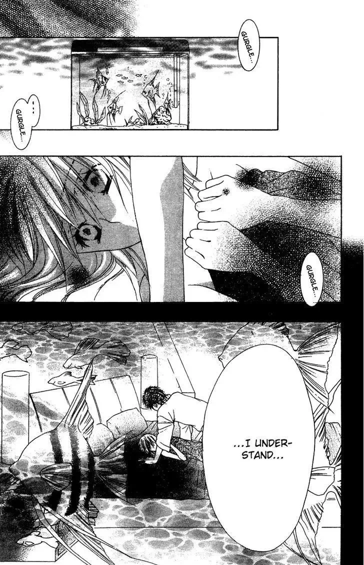 Ookamitachi no Gohoubi Chapter 4 page 19