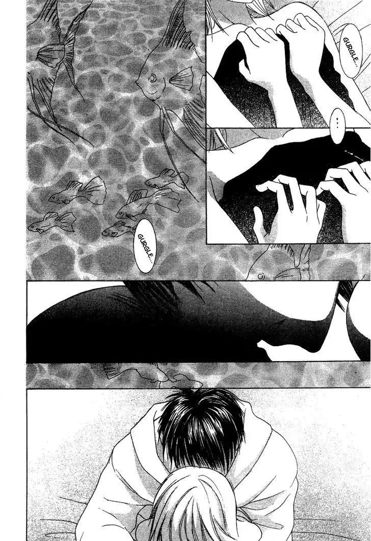 Ookamitachi no Gohoubi Chapter 4 page 22