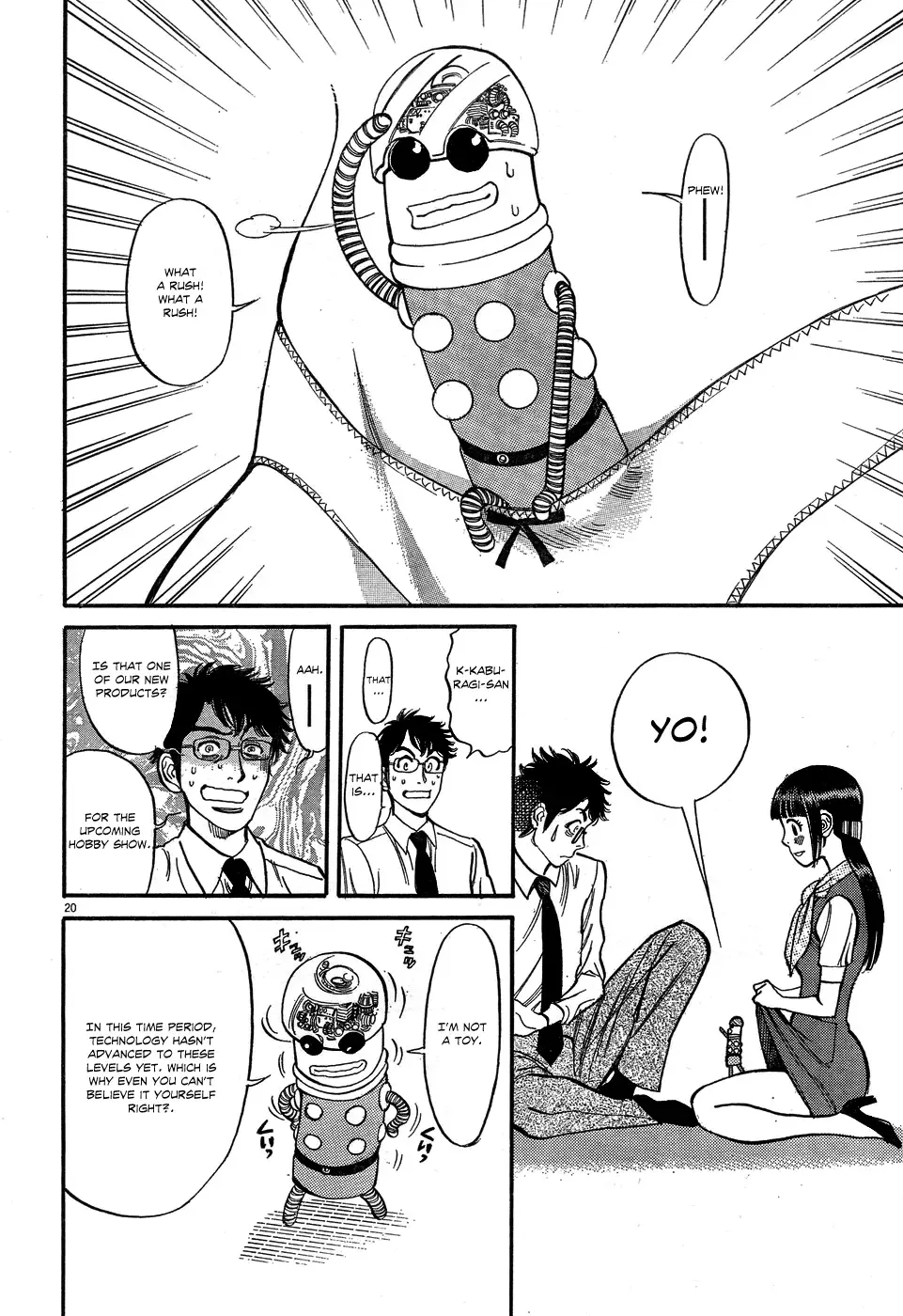 Ore x Yome - Cupid no Itazura Chapter 4 page 19