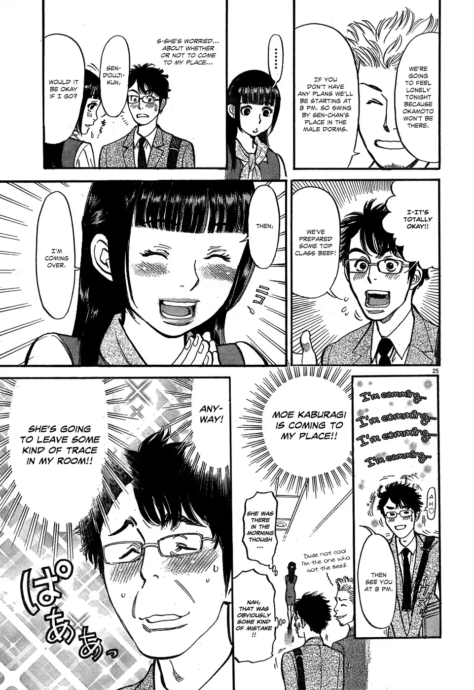 Ore x Yome - Cupid no Itazura Chapter 4 page 24