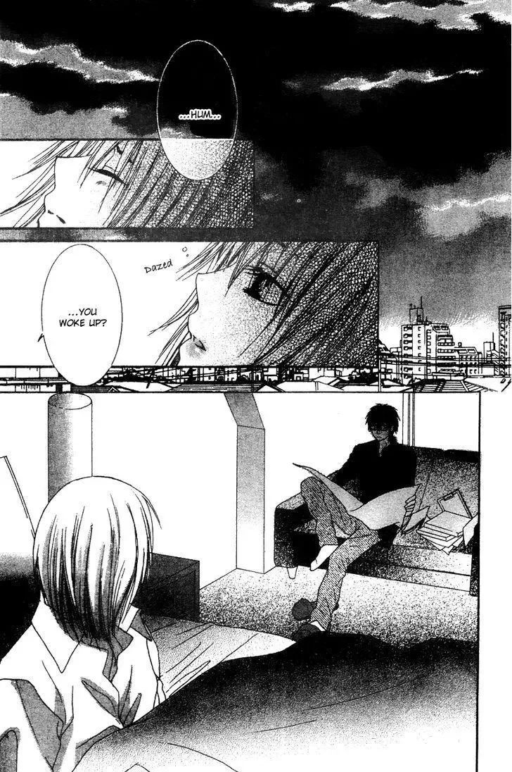 Ookamitachi no Gohoubi Chapter 4 page 35