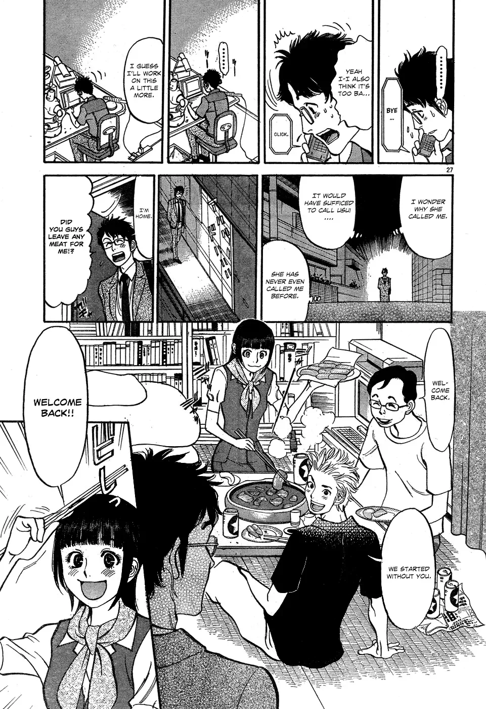 Ore x Yome - Cupid no Itazura Chapter 4 page 26