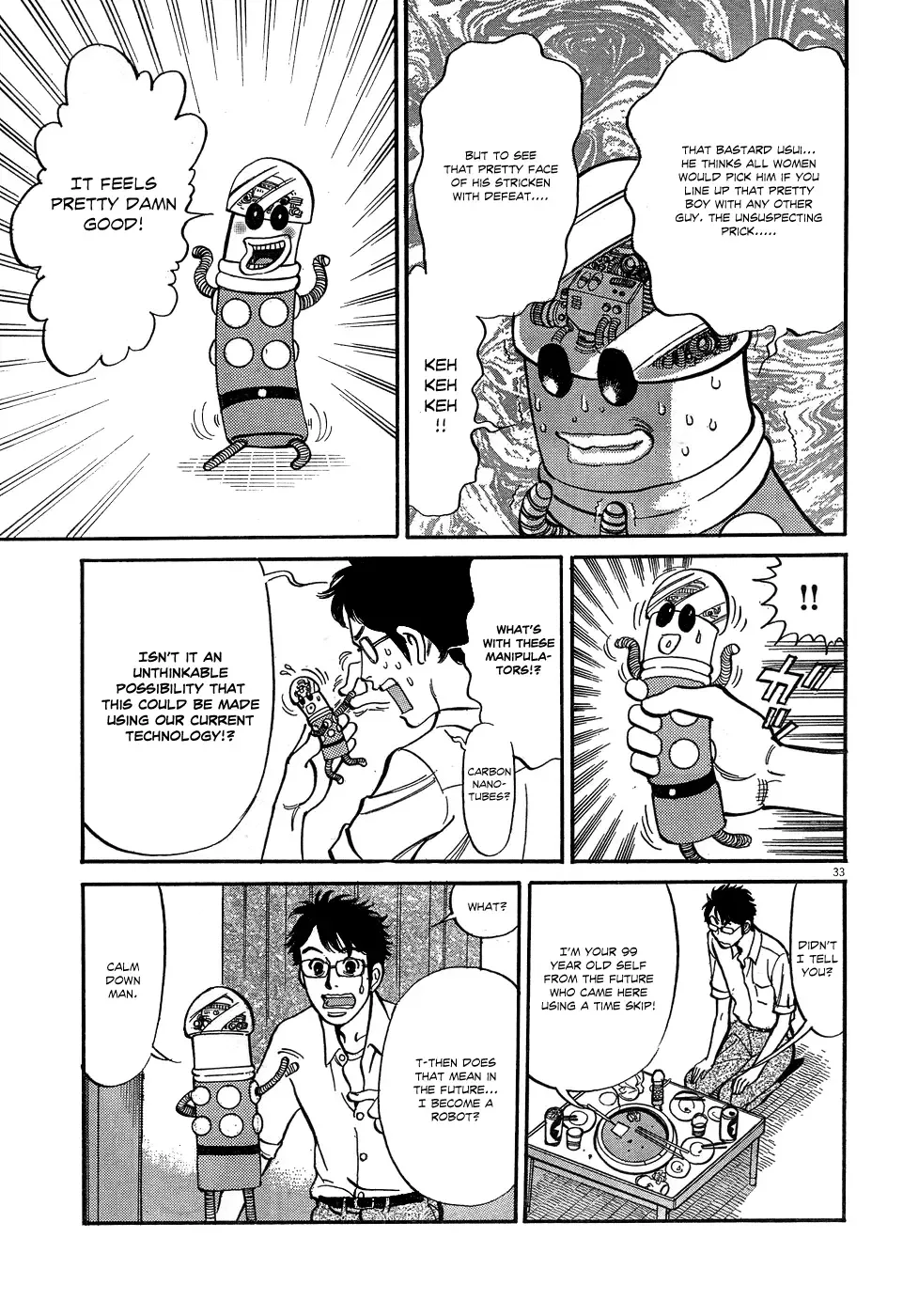 Ore x Yome - Cupid no Itazura Chapter 4 page 32