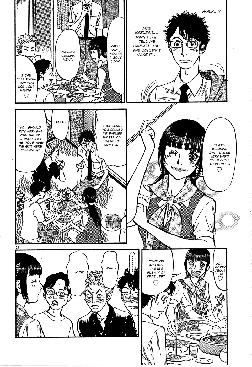 Ore x Yome - Cupid no Itazura Chapter 4 page 27