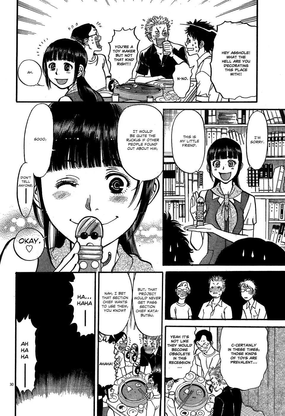 Ore x Yome - Cupid no Itazura Chapter 4 page 29