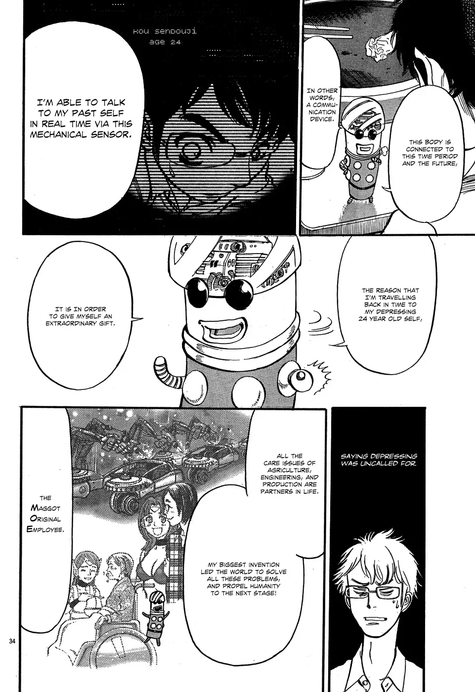 Ore x Yome - Cupid no Itazura Chapter 4 page 33