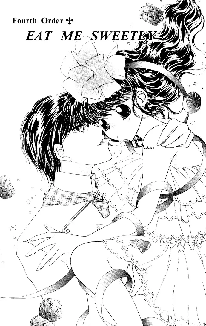 Ojousama to Oresama to Chapter 4 page 2