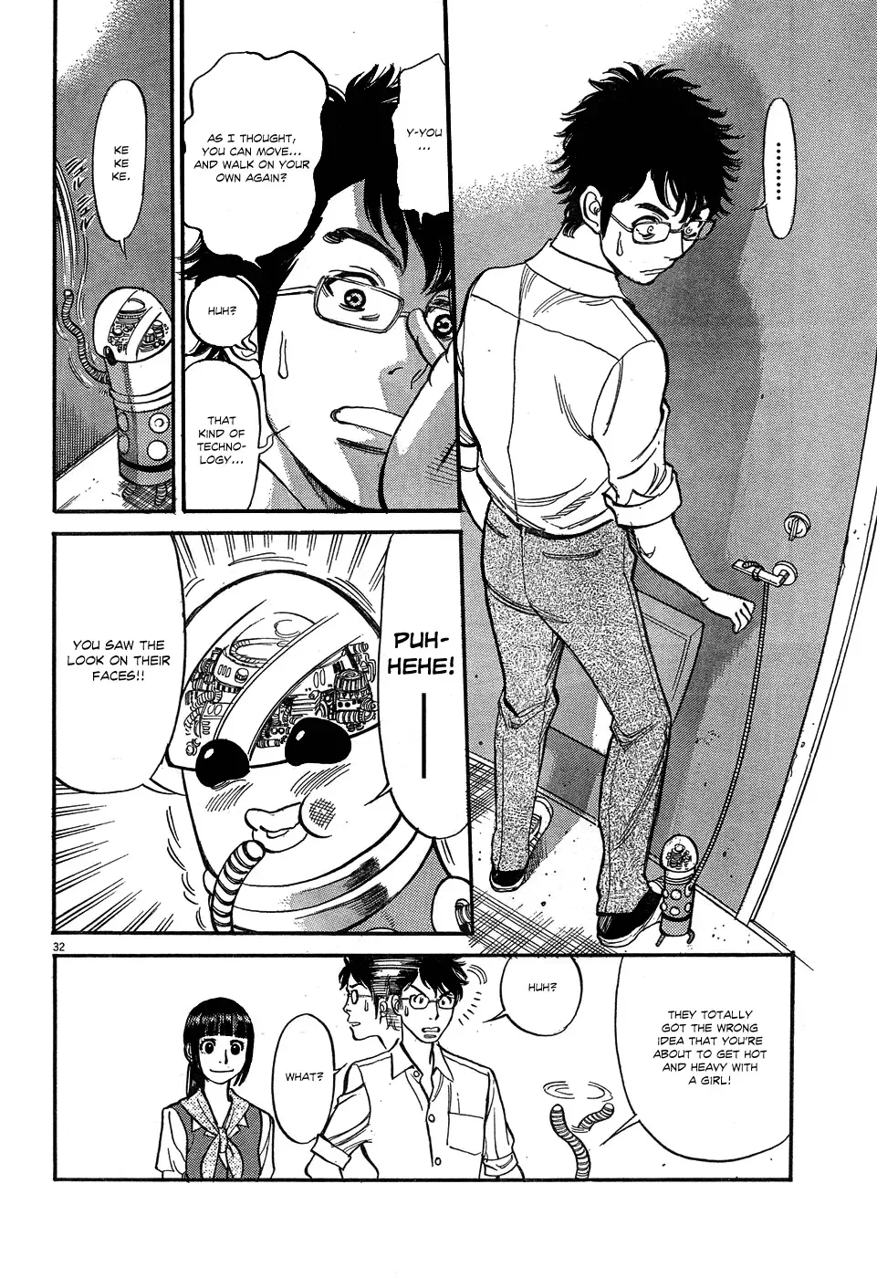 Ore x Yome - Cupid no Itazura Chapter 4 page 31
