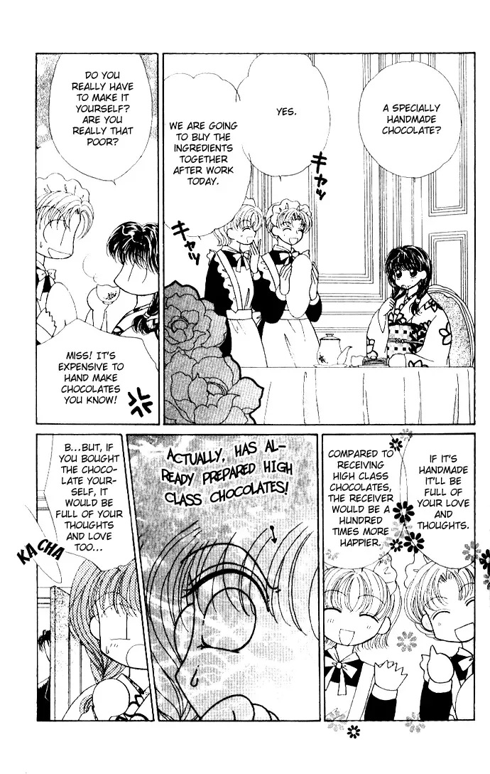 Ojousama to Oresama to Chapter 4 page 4