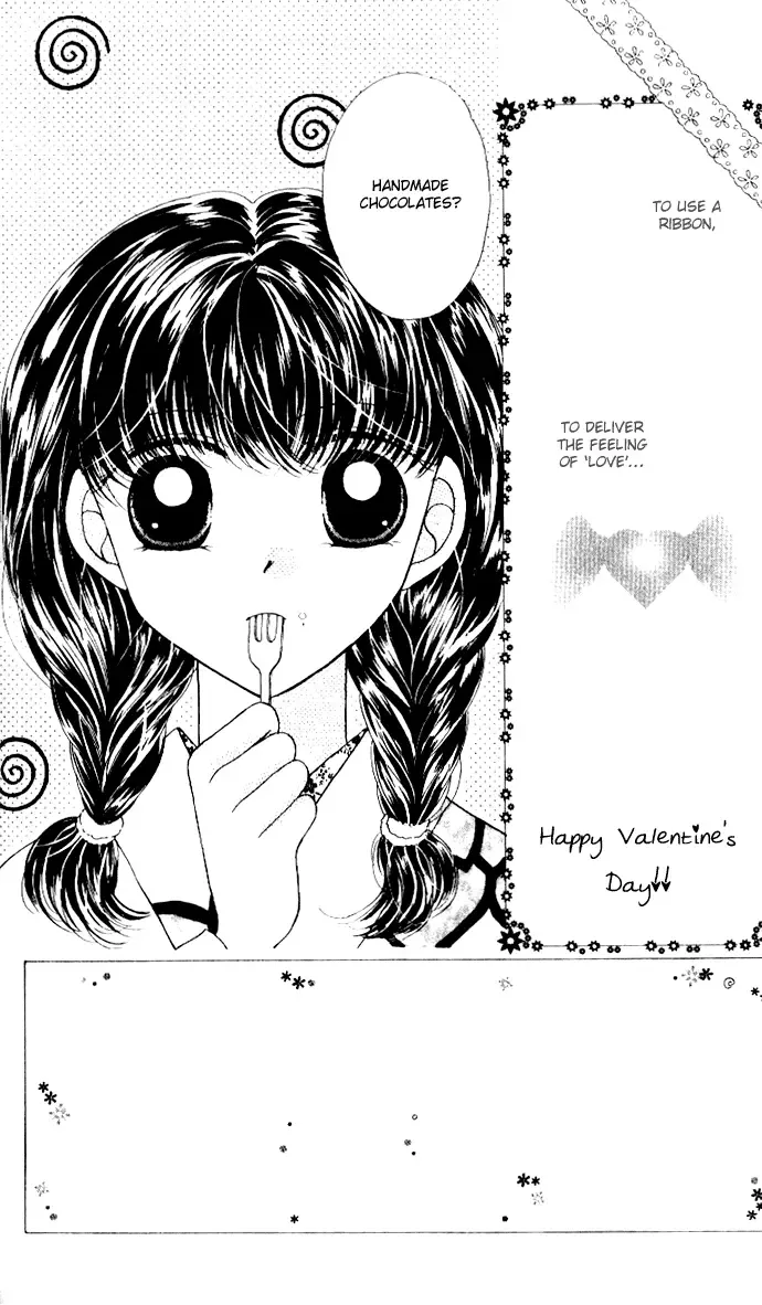 Ojousama to Oresama to Chapter 4 page 3