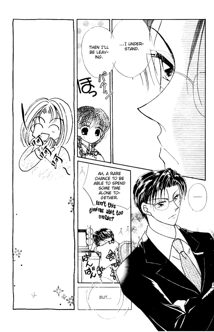 Ojousama to Oresama to Chapter 4 page 8