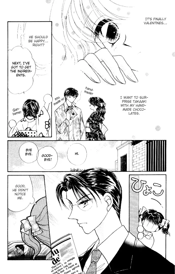 Ojousama to Oresama to Chapter 4 page 9