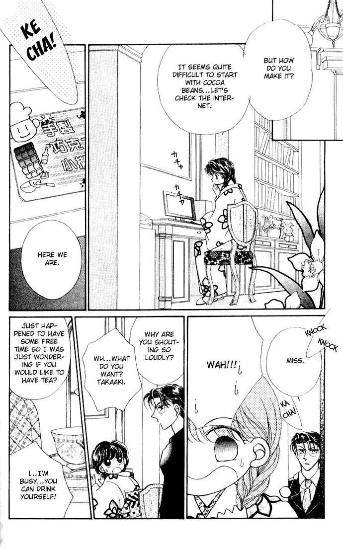 Ojousama to Oresama to Chapter 4 page 7