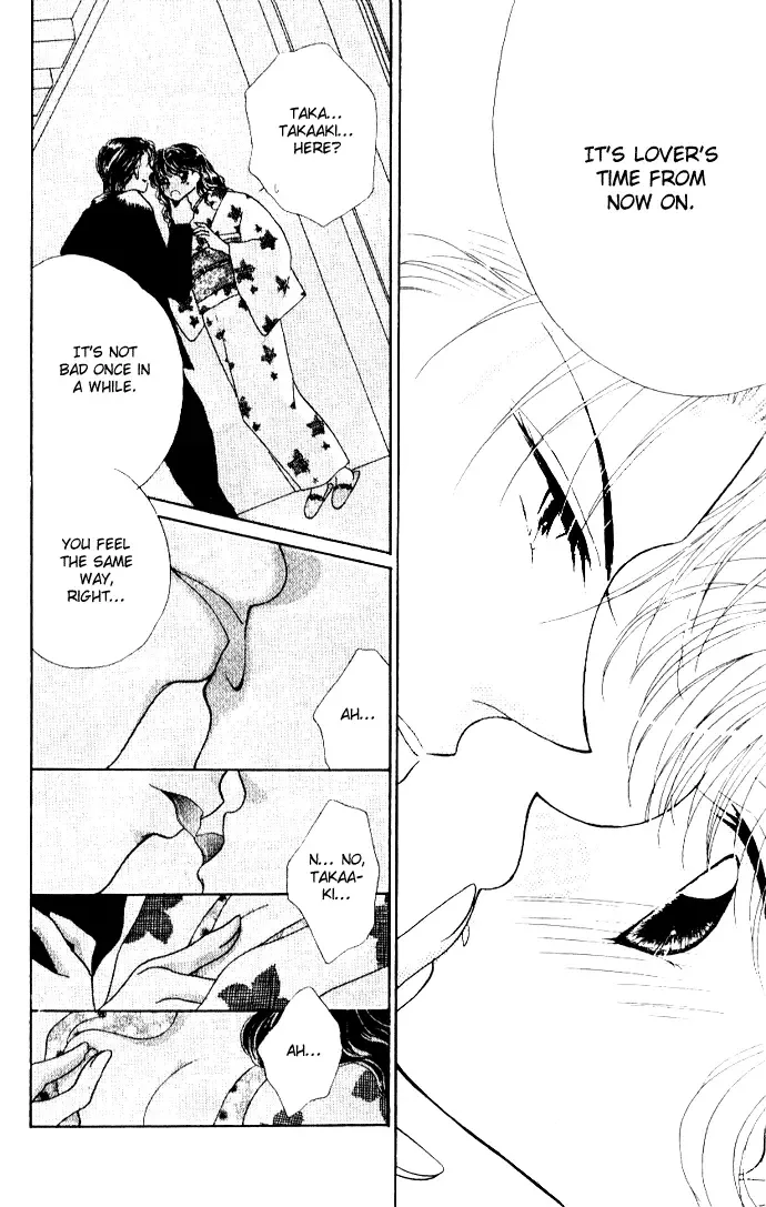 Ojousama to Oresama to Chapter 4 page 15