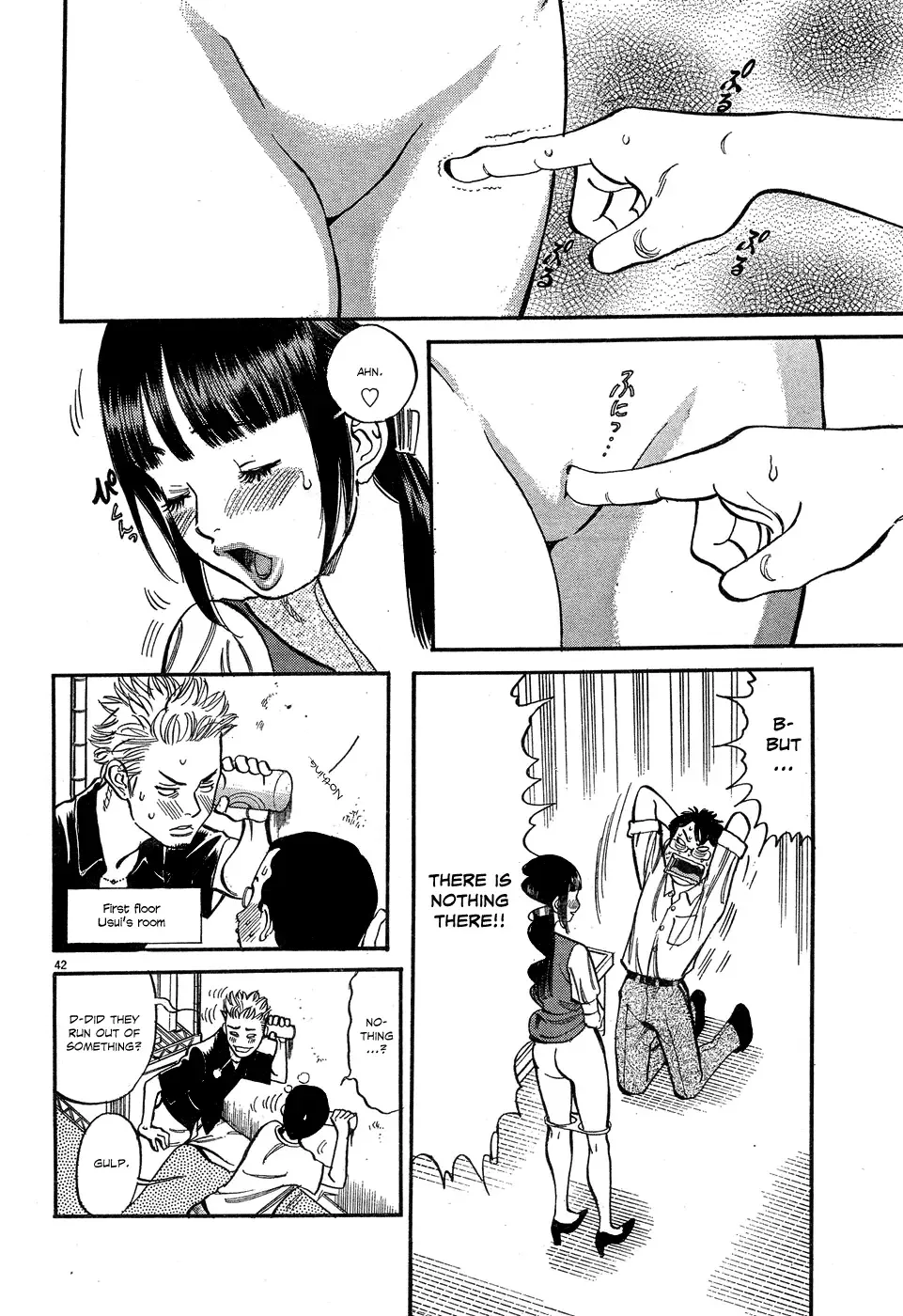 Ore x Yome - Cupid no Itazura Chapter 4 page 41