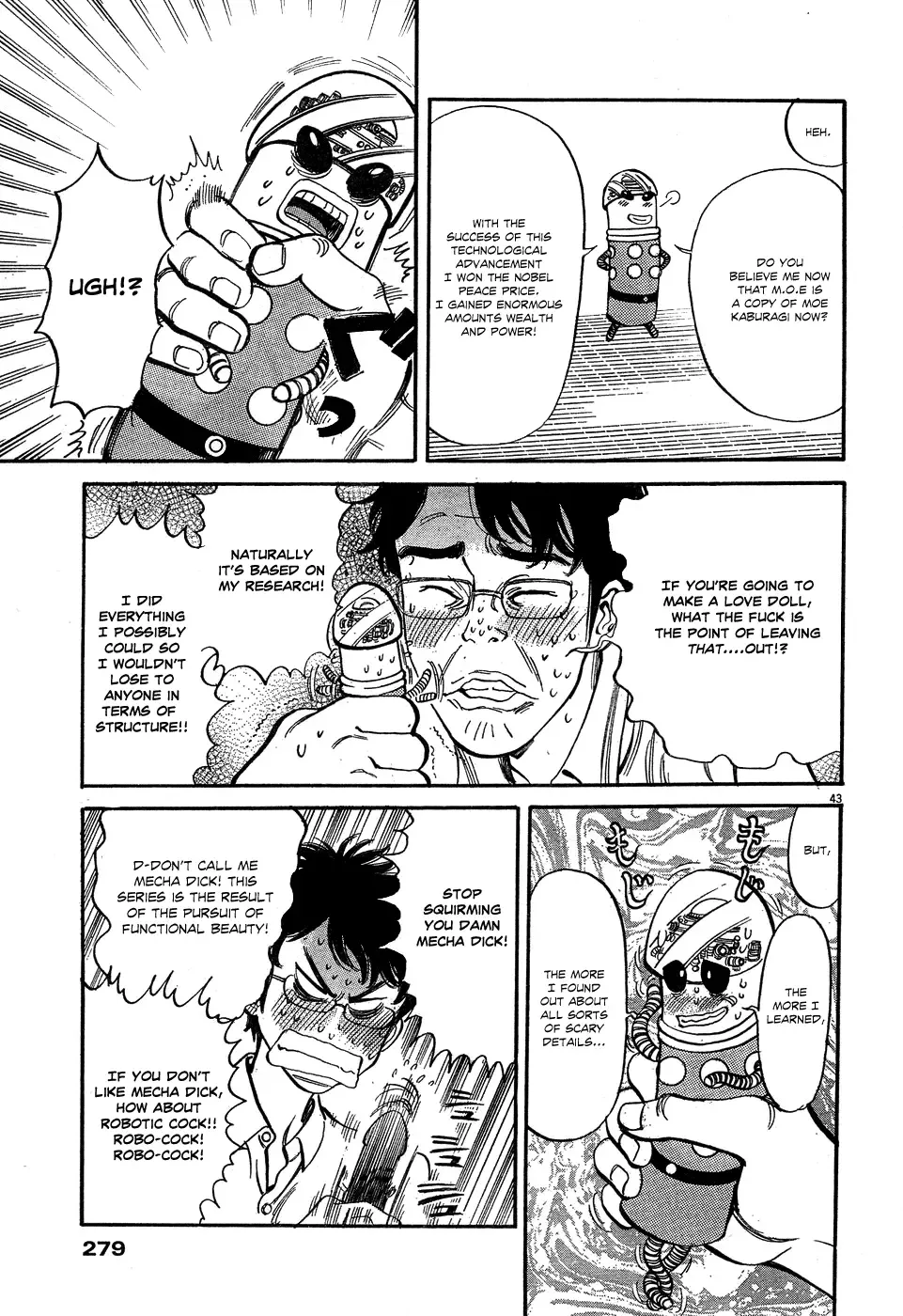 Ore x Yome - Cupid no Itazura Chapter 4 page 42