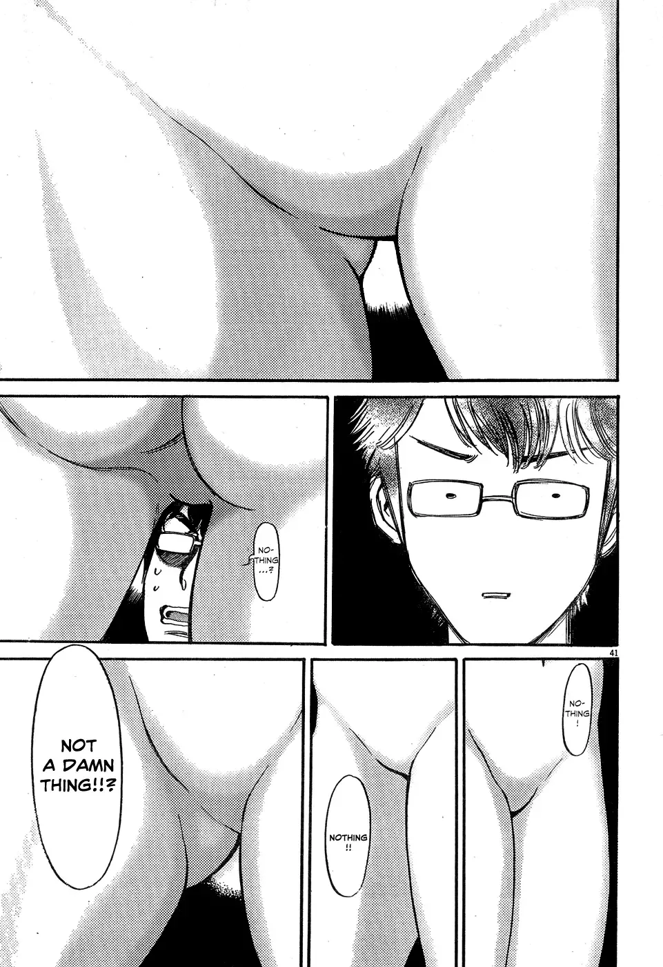 Ore x Yome - Cupid no Itazura Chapter 4 page 40