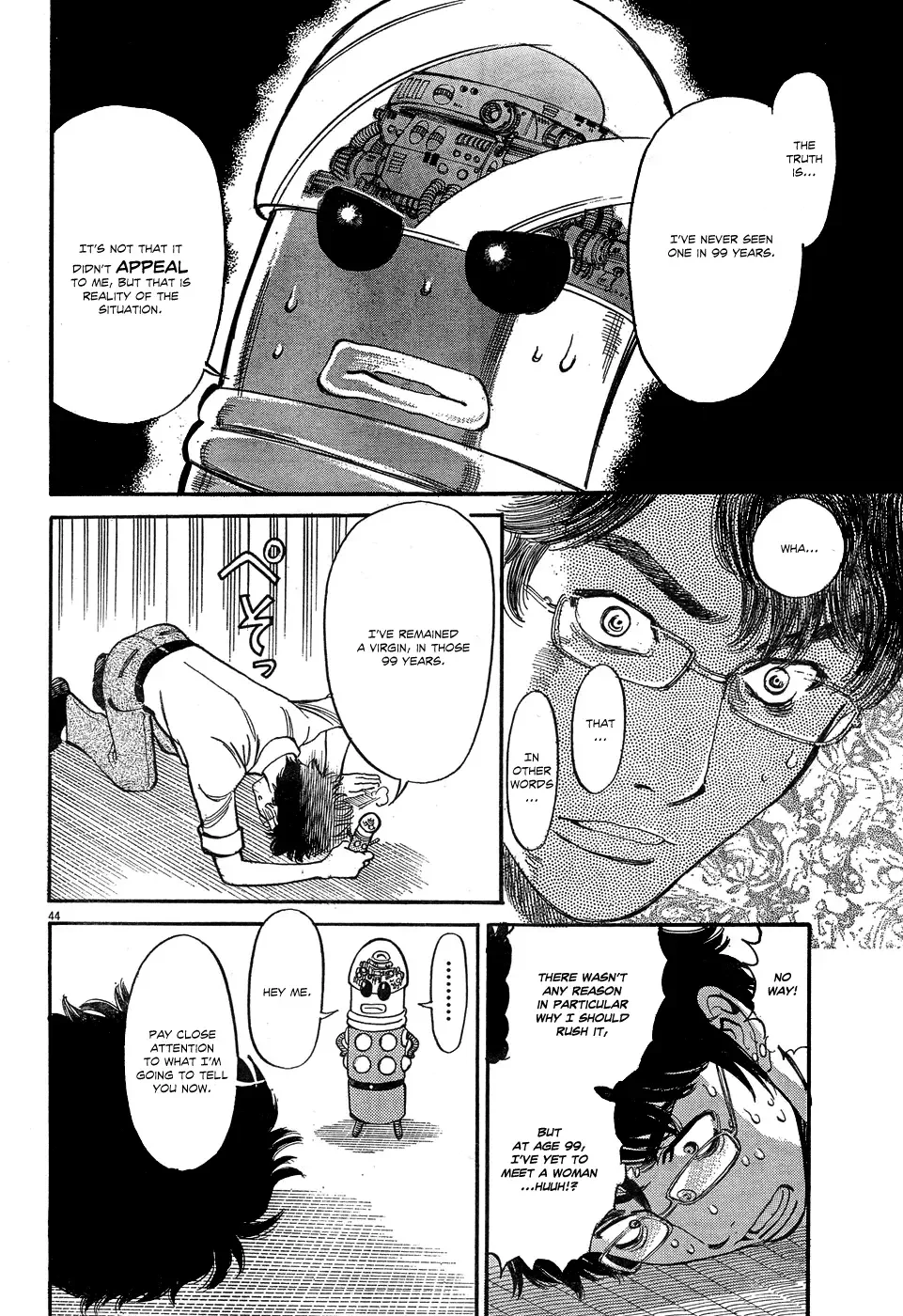 Ore x Yome - Cupid no Itazura Chapter 4 page 43