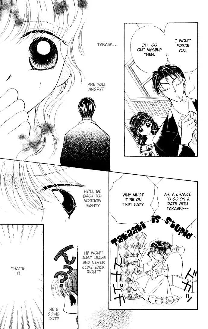 Ojousama to Oresama to Chapter 4 page 18