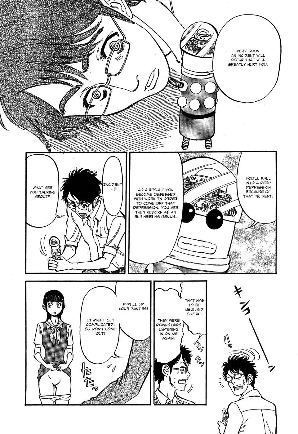 Ore x Yome - Cupid no Itazura Chapter 4 page 44