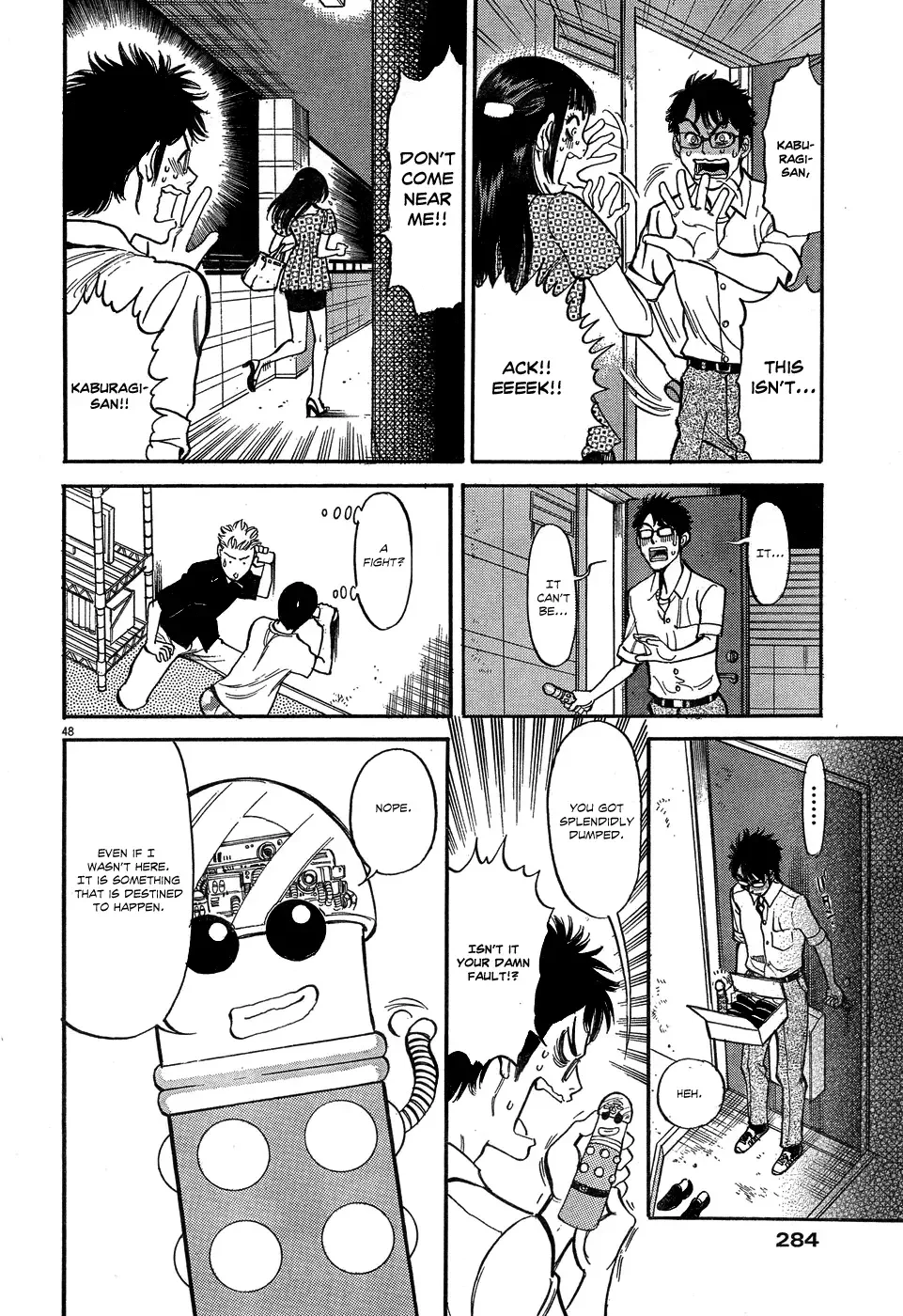 Ore x Yome - Cupid no Itazura Chapter 4 page 47