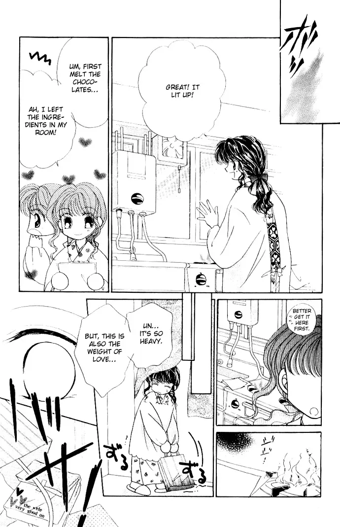 Ojousama to Oresama to Chapter 4 page 22