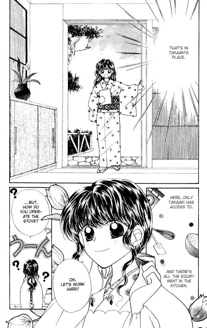 Ojousama to Oresama to Chapter 4 page 20